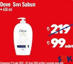 DOVE SIVI SABUN 450 ML fiyat ve kampanya bilgisi